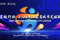 B体育-雄鹿队字母哥在2024年NBA赛季中的统治级表现评析