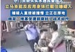 B体育-全国CBA篮球队概况大全