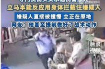 B体育-全国CBA篮球队概况大全